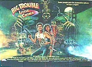 Big Trouble in Little China still 8