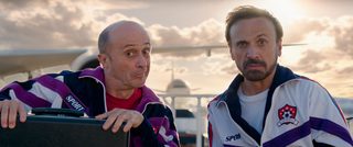 García y García still 5