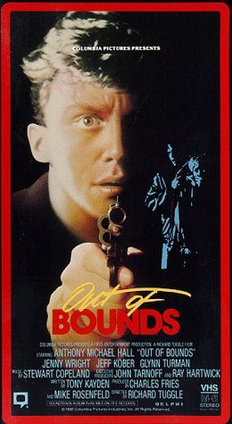 Out of Bounds still 2