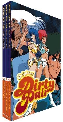 Original Dirty Pair: Project Eden still 3