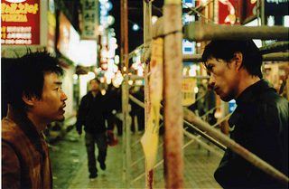 The City Of Violence still 5