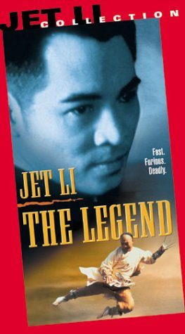 The Legend still 3