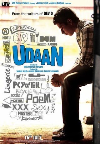 Udaan still 7