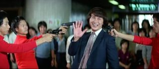 Mad Mission still 8