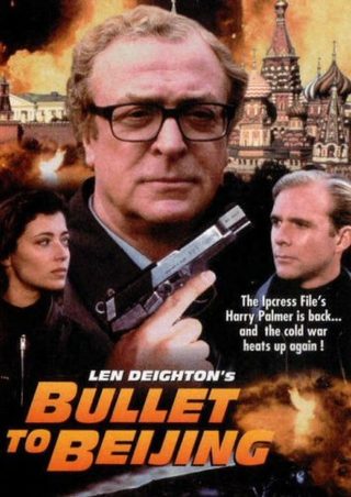 Bullet to Beijing still 1