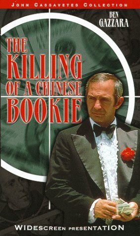 The Killing of a Chinese Bookie still 3