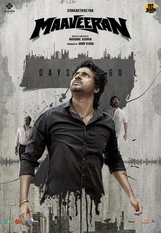 Maaveeran still 4
