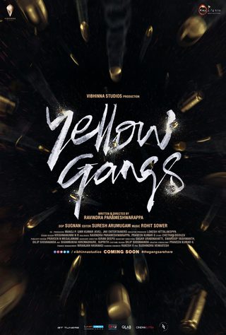 Yellow Gangs still 7