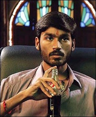 Pudhupettai still 8