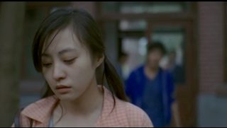Summer Palace still 4