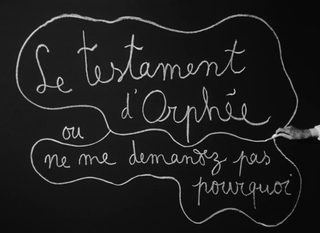 Testament of Orpheus still 3