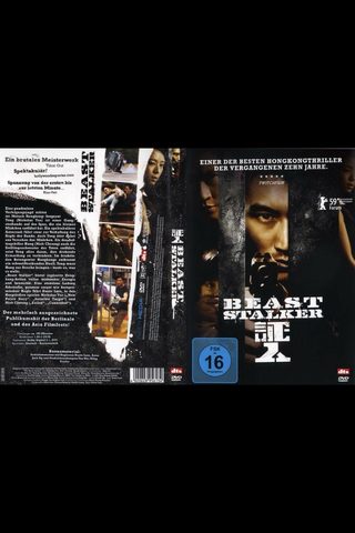 The Beast Stalker still 5
