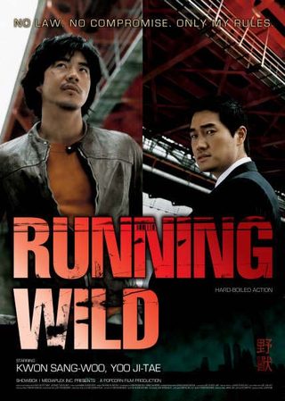 Running Wild still 2