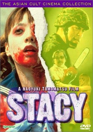 Stacy: Attack of the Schoolgirl Zombies still 2