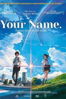 Your Name. still 6