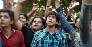 Fan still 4