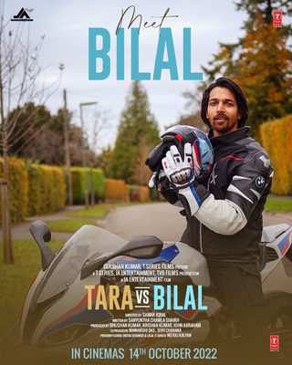Tara vs Bilal still 6