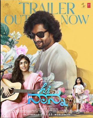Hi Nanna still 3