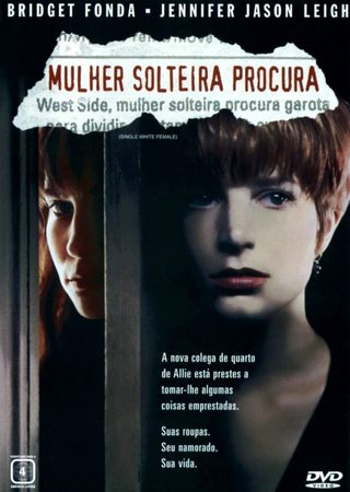 Single White Female still 5