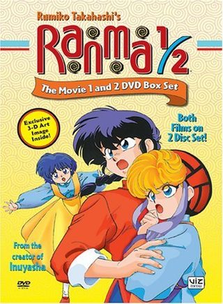 Ranma ½: The Movie — The Battle of Nekonron: The Fight to Break the Rules! still 3