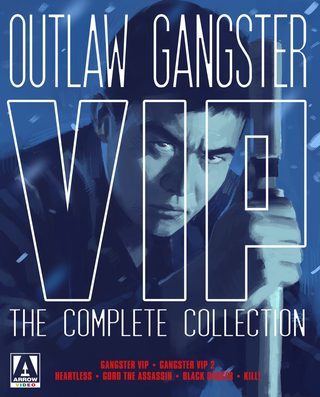 Outlaw: Goro the Assassin still 6