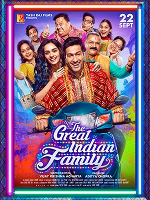 The Great Indian Family still 5