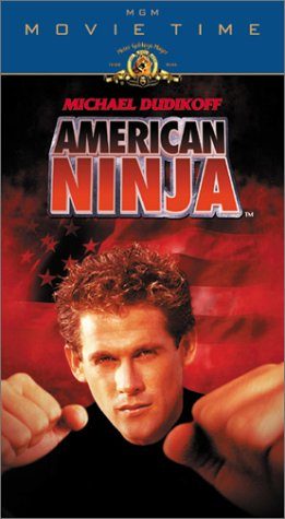 American Ninja still 8