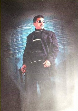 Aalavandhan still 5