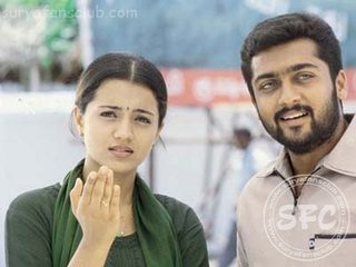 Mounam Pesiyadhe still 1