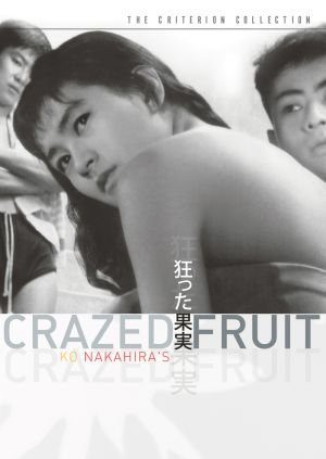 Crazed Fruit still 1