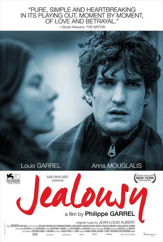Jealousy still 8