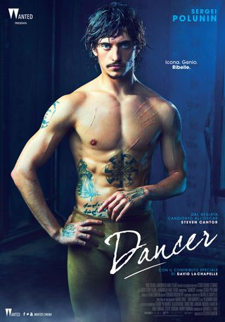 Dancer still 4