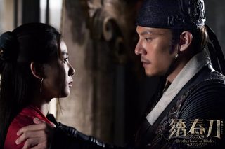 Brotherhood of Blades still 7