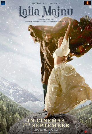 Laila Majnu still 2