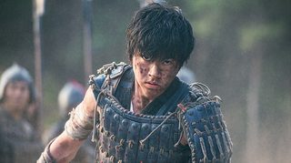 Kingdom still 5