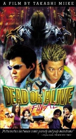 Dead or Alive: Final still 2
