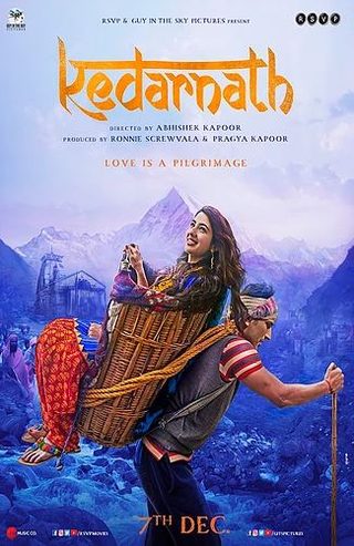 Kedarnath still 3