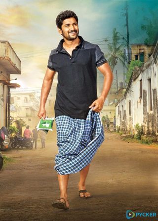 M.C.A still 8
