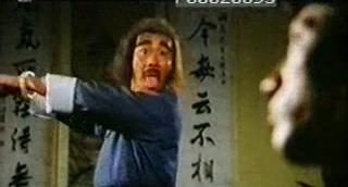 Crazy Couple still 8