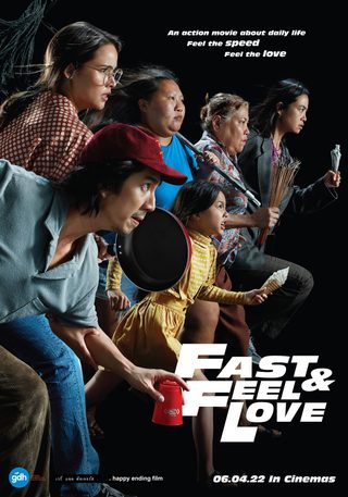 Fast and Feel Love still 2