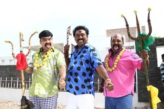 Sowkarpettai still 5