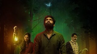 Vanam still 1