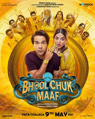 Bhool Chuk Maaf still 4