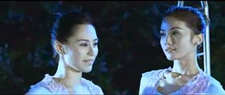 Twins Mission still 3