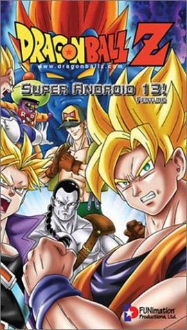 Dragon Ball Z: Super Android 13! still 5