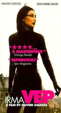 Irma Vep still 6
