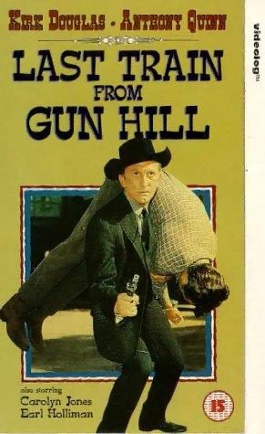 Last Train from Gun Hill still 3