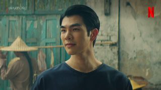 ManSuang still 5
