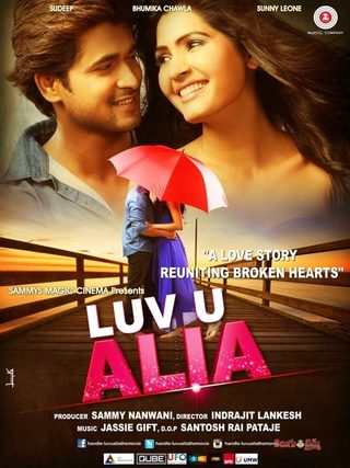 Luv U Alia still 4