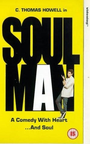 Soul Man still 4